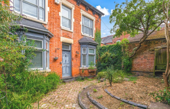 Modernisation in Leicester photo